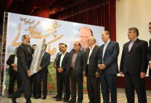 گزارش تصویری از اهداء جوایز  در همایش تجلیل از پرفسور علی اکبر جلالی چهره ماندگار شهرستان شاهرود 